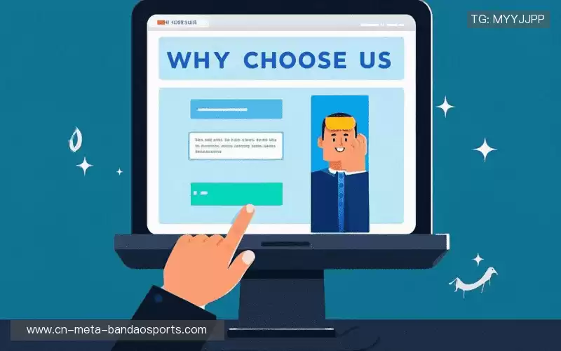 我们的品牌价值